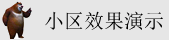 下载黄片大操逼